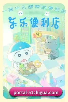 品牌诞生
