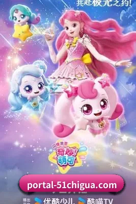 体验升级